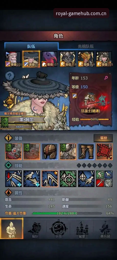 皇冠正规平台全面评测：从注册到赛事数据，这届游戏平台真的在卷体验？